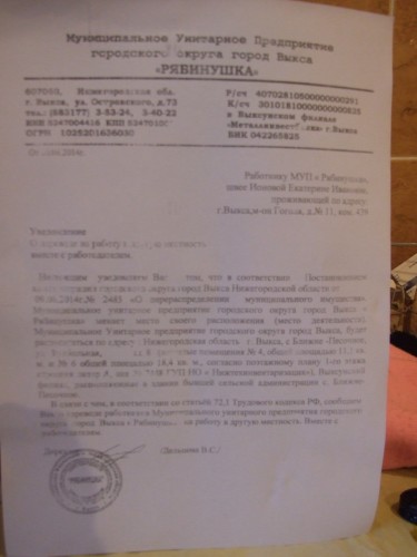 DSCF6956.jpg