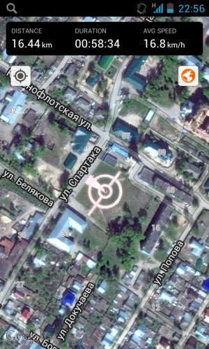 Screenshot_2014-07-24-22-56-34.png