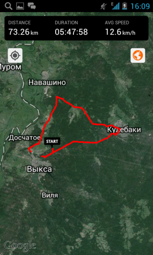 Screenshot_2014-07-27-16-09-55.png