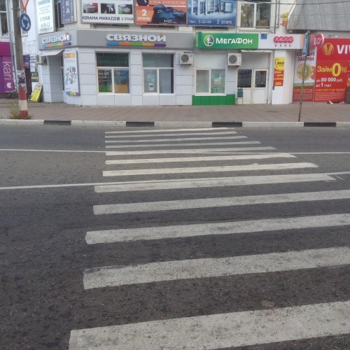 Старый универмаг