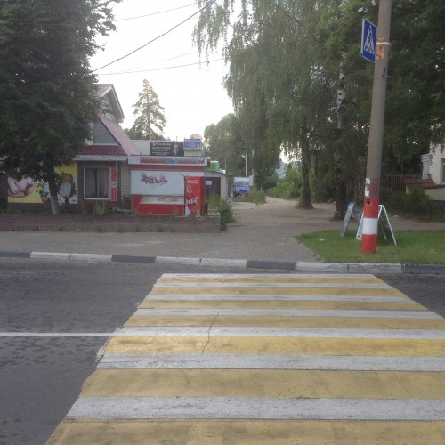 image.jpg