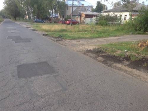 Ул. Футбольная