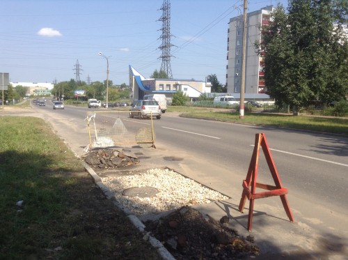 Ул. Кр. зори