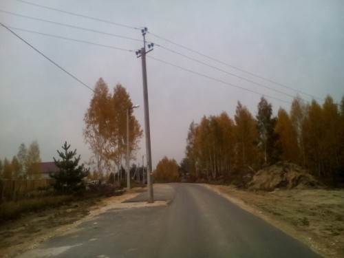 IMG_20141009_174611.jpg