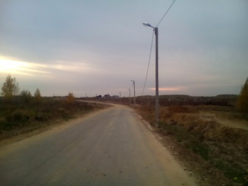IMG_20141009_174716.jpg