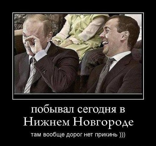 дороги.jpg