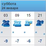 Снимок.JPG