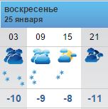 Снимок.JPG