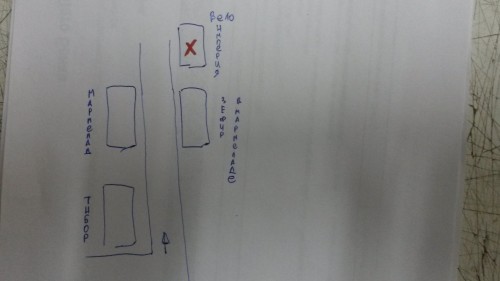 20150527_105613.jpg
