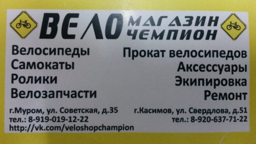 20150527_105815.jpg