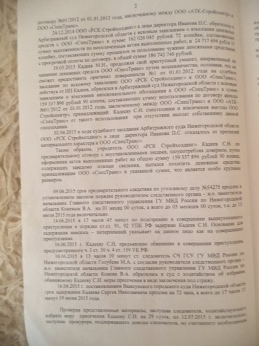 123.jpg