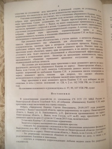 12345.jpg