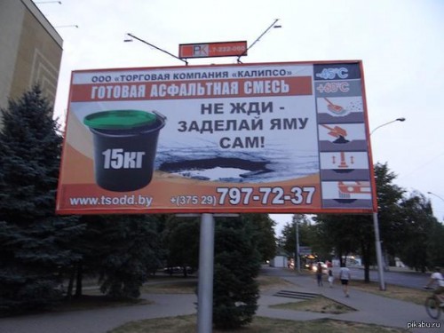 1441176543_275318891.jpg
