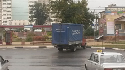 20150905_111049.jpg