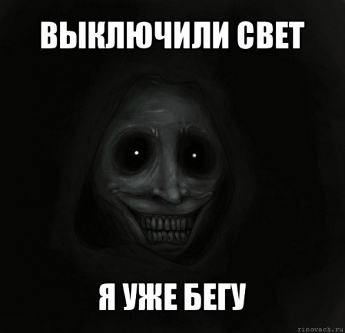comics_gost_orig_1319718694.jpg