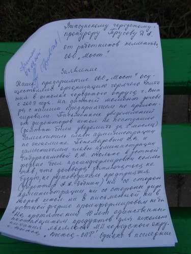 111.jpg