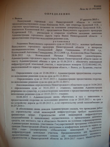 DSC05477.JPG