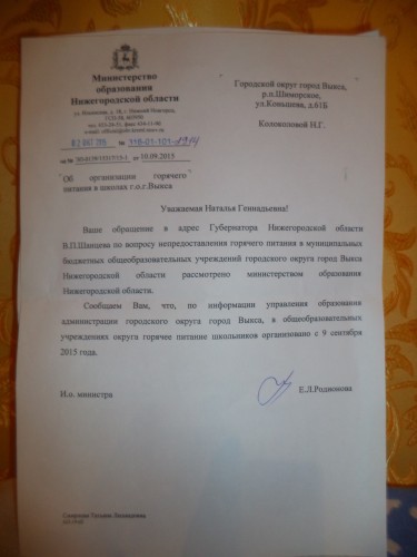 DSC05483.JPG