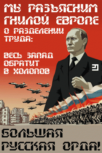 Putin_F.gif