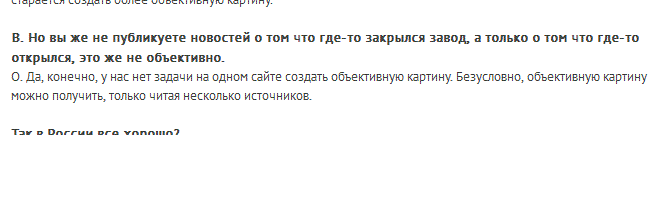 SdelanoUnas.gif