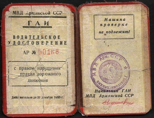 хочу!.jpg