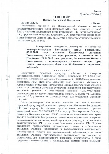 2а022.jpg