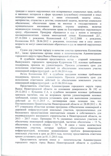 2а024.jpg