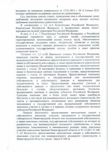 2а025.jpg
