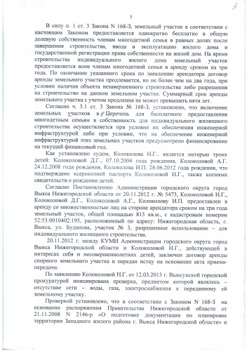 2а026.jpg