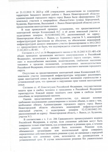 2а027.jpg