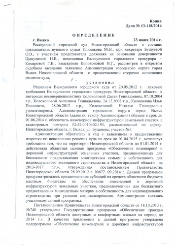2а029.jpg