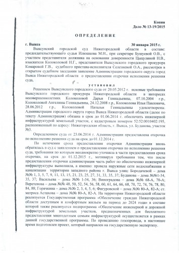 2а032.jpg