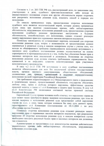 2а038.jpg