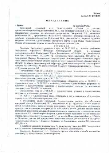2а040.jpg