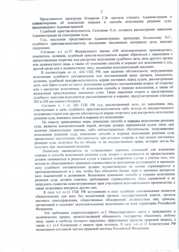 2а041.jpg