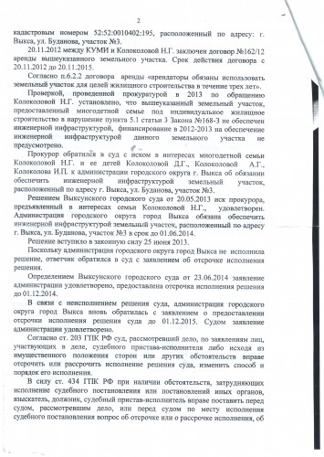2а056.jpg