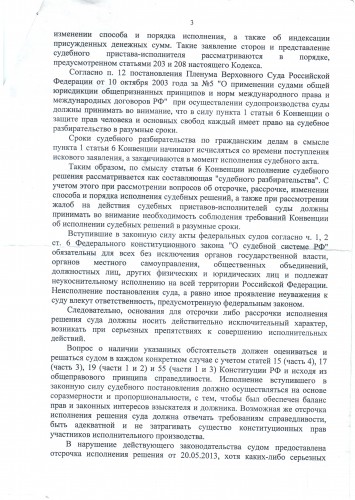 2а057.jpg