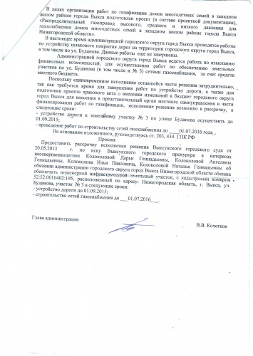 2а054.jpg