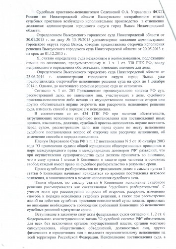 2а049.jpg
