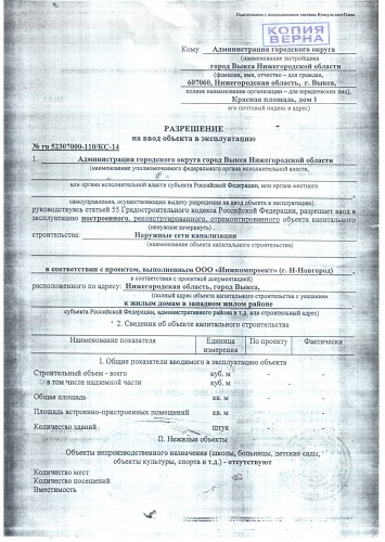 2а062.jpg