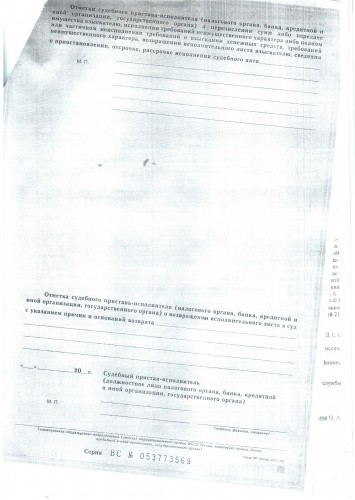 2а061.jpg