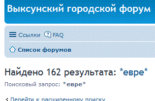 Stopper_Evrej.GIF