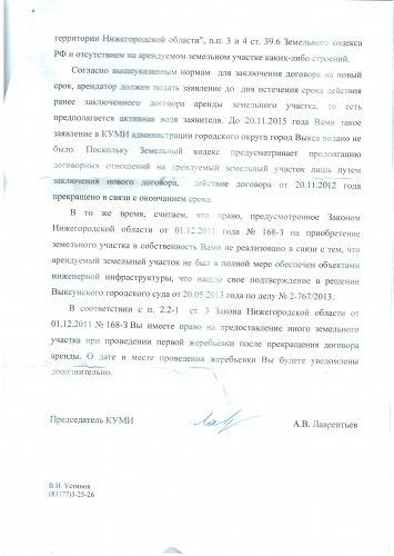 2а068.jpg