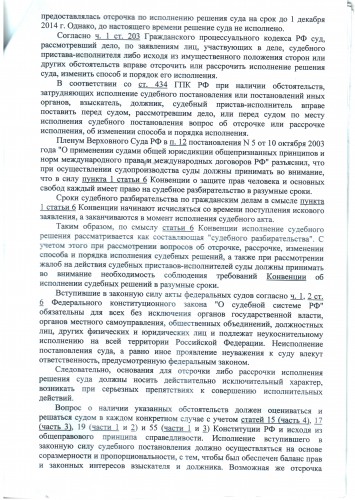 2а072.jpg