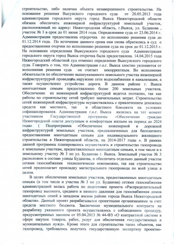 2а074.jpg