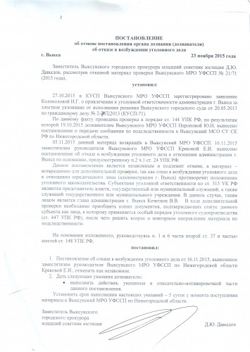 2а077.jpg