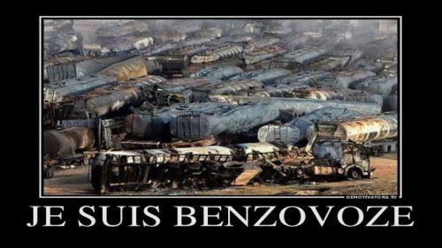 бензовозы.jpg