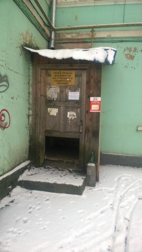 субсидии.jpg