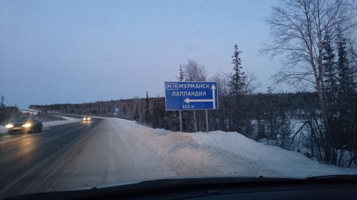 Бывший военеый посёлок Лапландия :-)