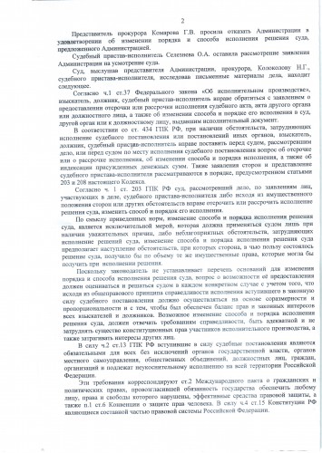 2а041.jpg